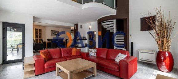 4 chambres Maison à Kosharitsa, Bulgaria No. 1031 3