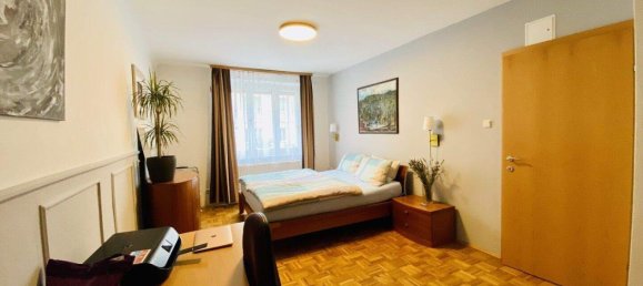 Квартира с 2 комнатами в Виден, Австрия № 188502 7