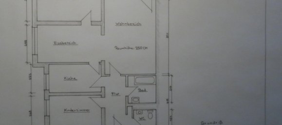 4غرفة شقة في Neu-Ulm, Germany رقم 325764 3