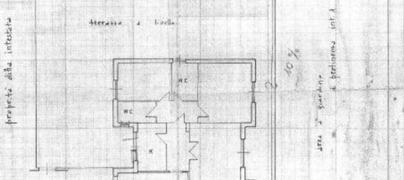 Квартира с 4 комнатами в Рим, Италия № 194530 19