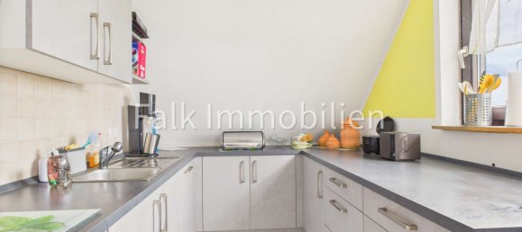 Квартира с 3 спальнями в Рейн-Неккар, Германия № 220082 2