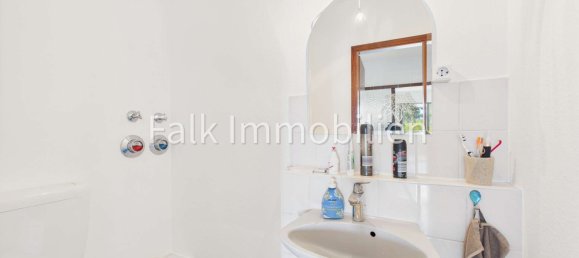 Квартира с 3 спальнями в Рейн-Неккар, Германия № 220082 18