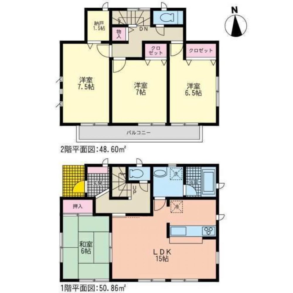 Дом с 4 спальнями в Айти, Япония № 5433