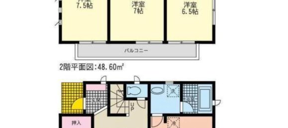 Дом с 4 спальнями в Айти, Япония № 5433 2