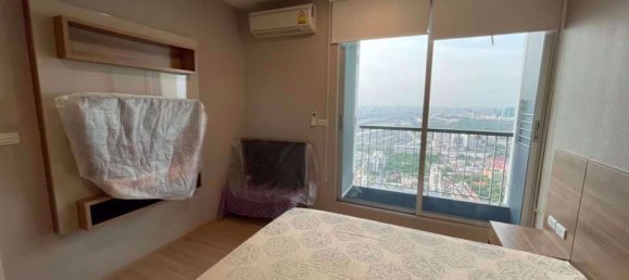 شقة 1 غرف نوم في Rhythm Phahol-Ari Railay Beach, Thailand رقم 29886 4