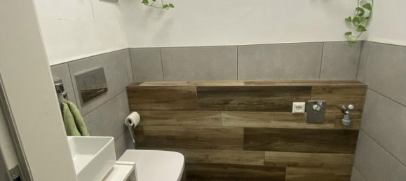 Квартира с 4 спальнями в Мюнхен, Германия № 234209 12