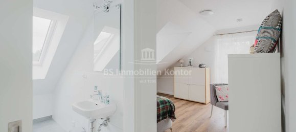 Пентхаус с 2 спальнями в Аммерланд, Германия № 225035 14