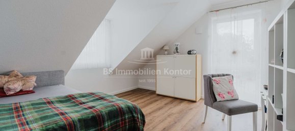 Пентхаус с 2 спальнями в Аммерланд, Германия № 225035 15