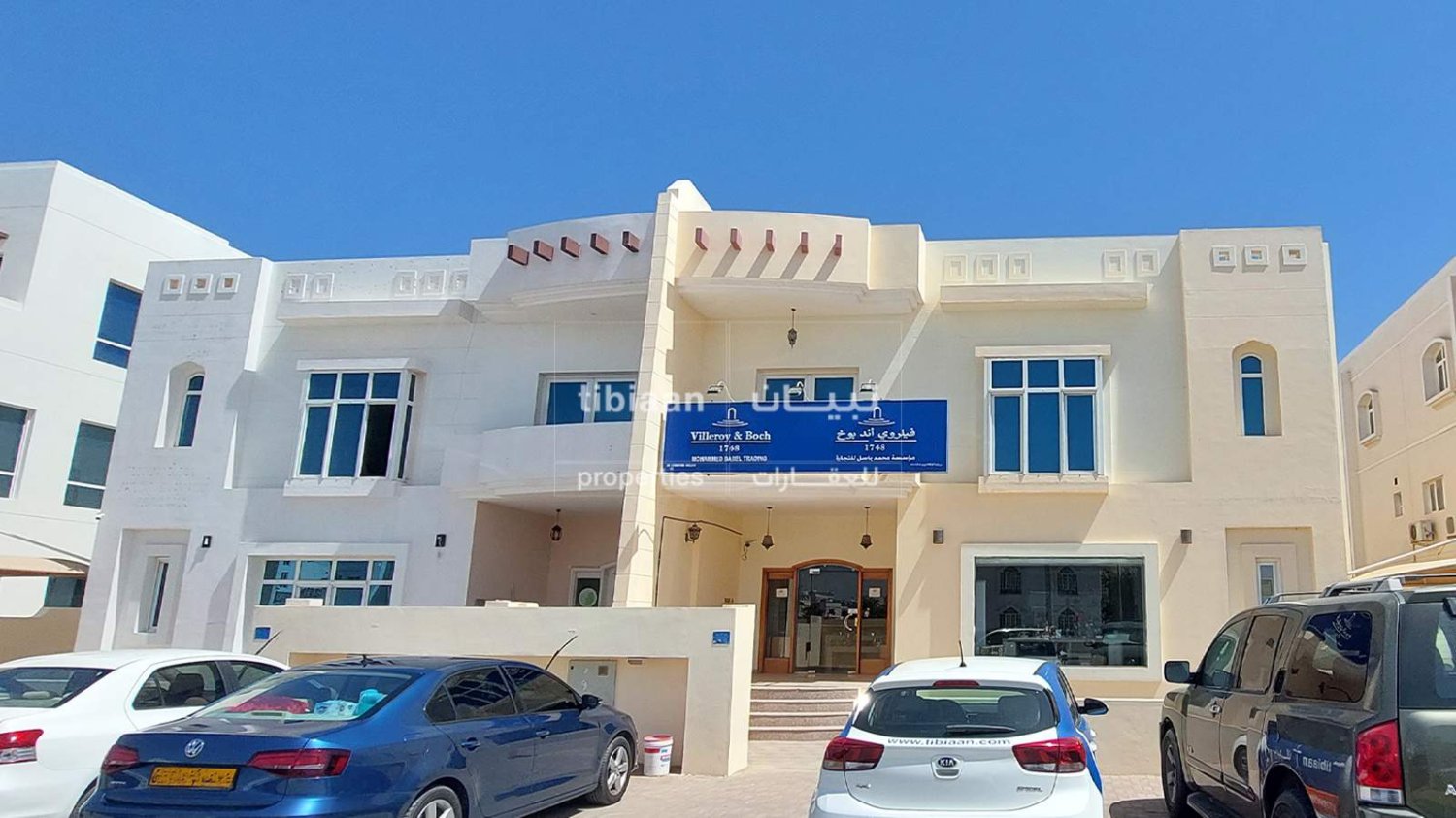 Property in Muscat, Oman, Nr. 646