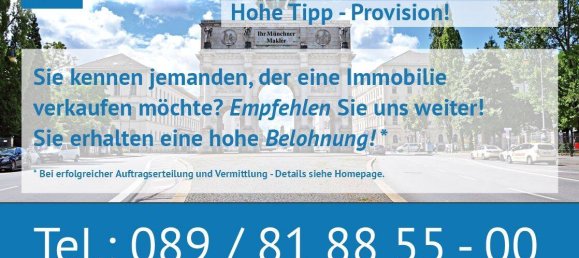  قطعة أرض في Munich, Germany رقم 320204 4