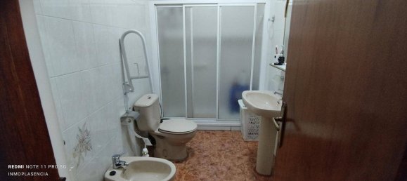 Дом с 5 спальнями в Ахигаль, Испания № 129415 8