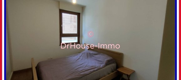 Квартира с 2 спальнями в Гренобль, Франция № 190037 6