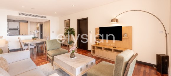 Квартира с 1 спальней в Пальма Джумейра, ОАЭ № 96823 11