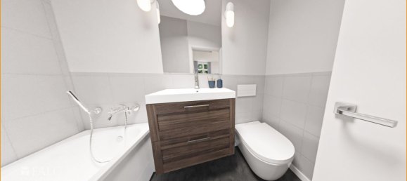 Дуплекс с 2 спальнями в Вупперталь, Германия № 10680 7