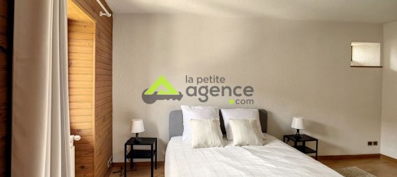 2 chambres Maison à Guéret, France No. 337811 4