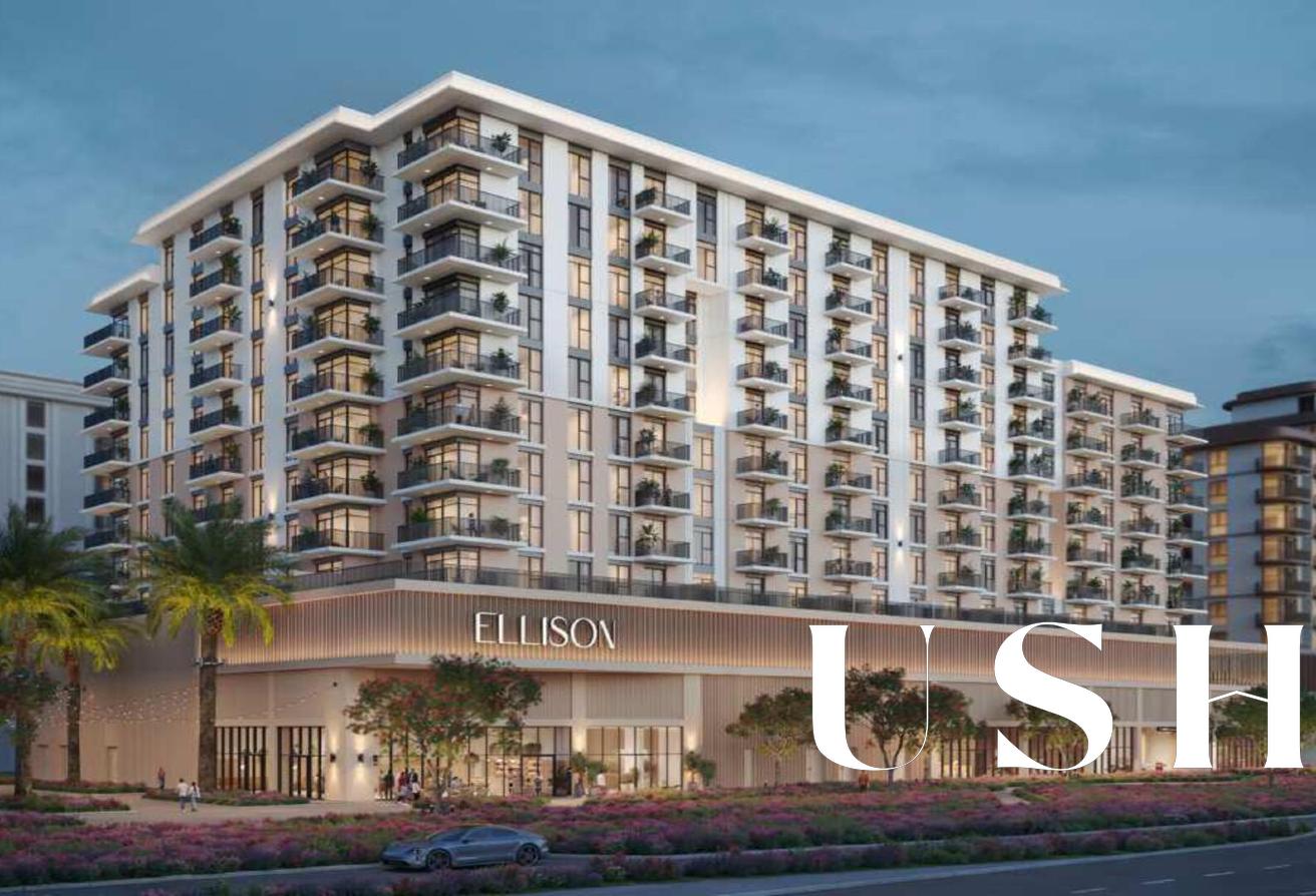 2 غرف نوم شقة في Town Square, UAE رقم 98450