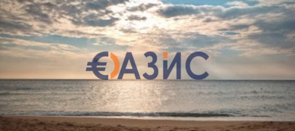 3 غرف نوم شقة في Obzor, Bulgaria رقم 893 29