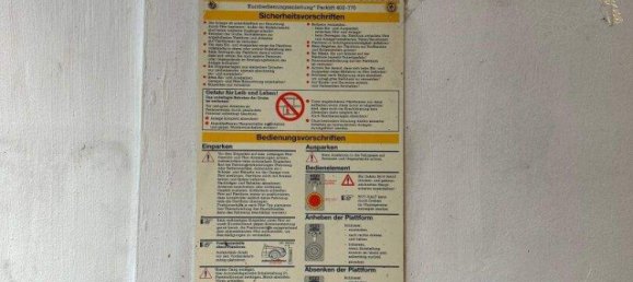  مرآب في Wahring, Austria رقم 136559 4