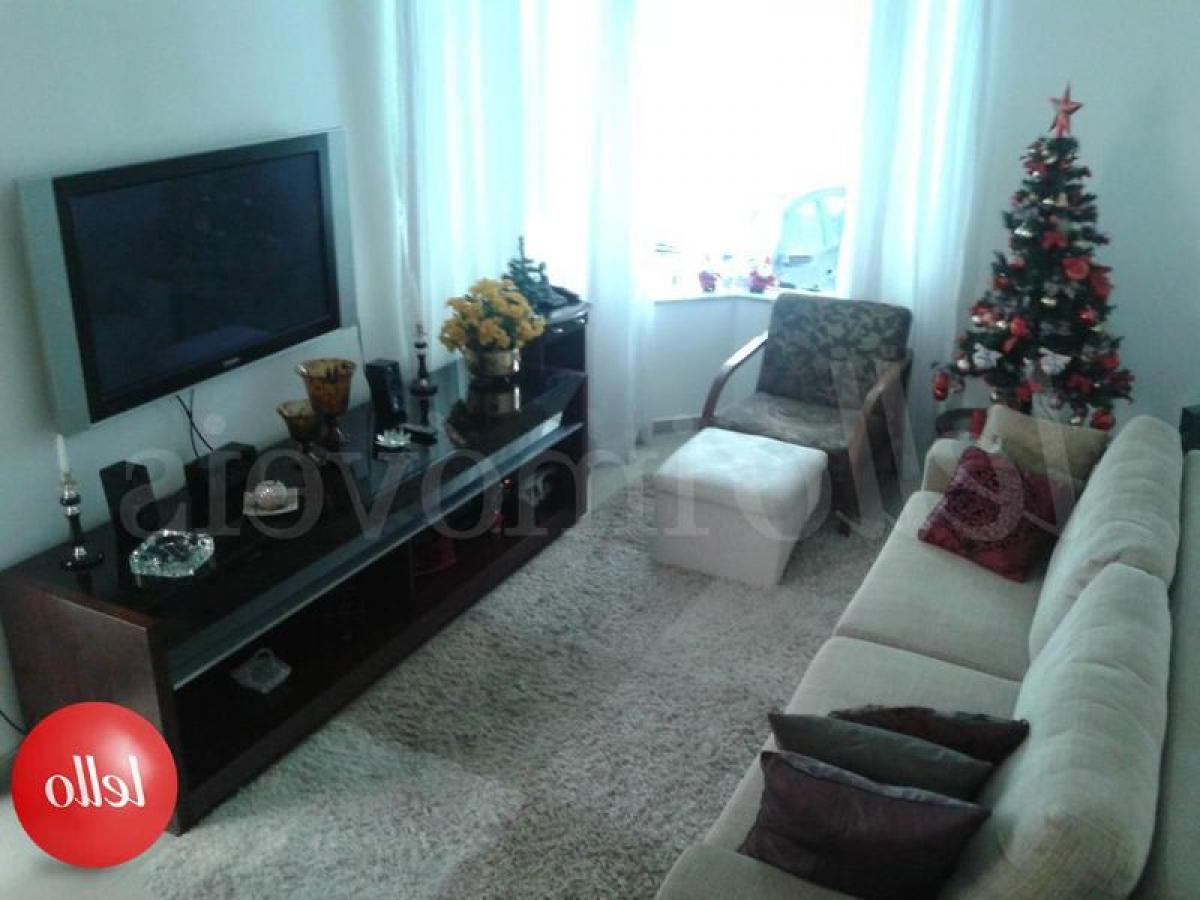 3 غرف نوم منزل في Sao Paulo, Brazil رقم 466767