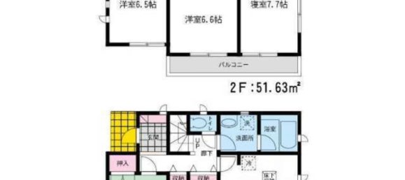 4 غرف نوم منزل في Fukuoka, Japan رقم 2909 2