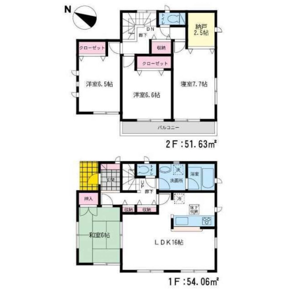 4 غرف نوم منزل في Fukuoka, Japan رقم 2909