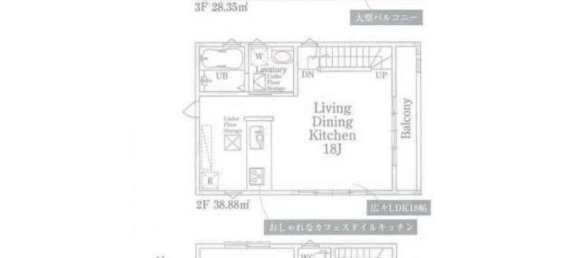 3 غرف نوم منزل في Saitama, Japan رقم 6907 2