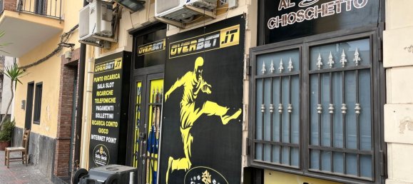 Propriété commerciale à Catania, Italy 40m² No. 141743 7