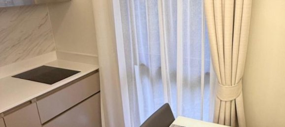 Квартира с 2 комнатами в Паттайя, Таиланд № 74850 2