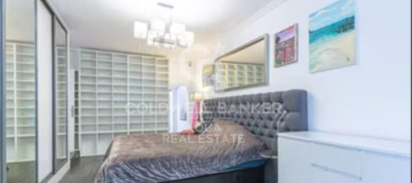 3 chambres Villa à Altea, Spain No. 85958 18