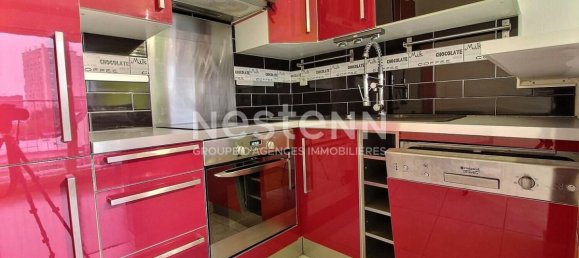 Квартира с 1 спальней в Реймс, Франция № 153350 2