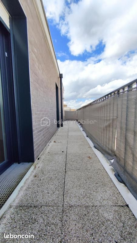 2 chambres Appartement à Noisy-le-Sec, France No. 325913