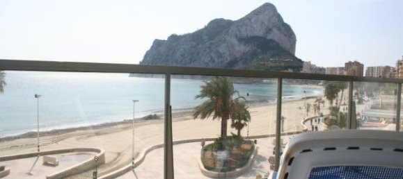 3 غرف نوم شقة في Calpe, Spain رقم 365161 10