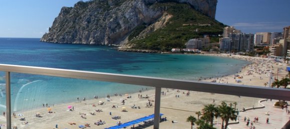 3 غرف نوم شقة في Calpe, Spain رقم 365161 16