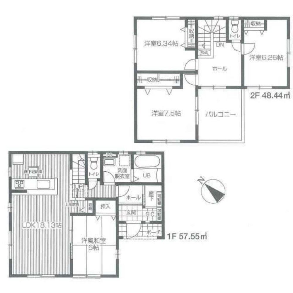 4 bedrooms House in Saitama, Japan No. 7494