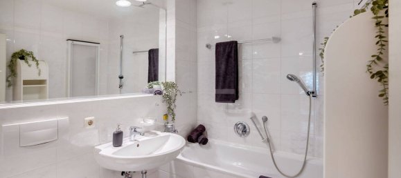 Квартира с 3 спальнями в Мюнхен, Германия № 287759 16