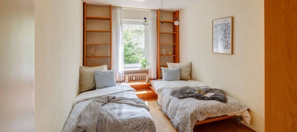 Квартира с 3 спальнями в Мюнхен, Германия № 287759 8