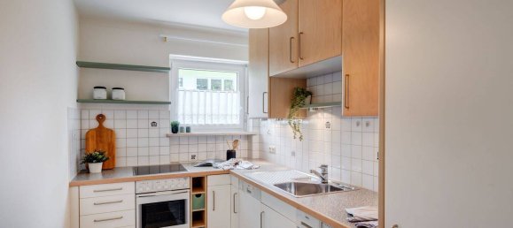 Квартира с 3 спальнями в Мюнхен, Германия № 287759 22