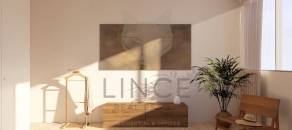 Building in Lisbon, Portugal No. 121678 6