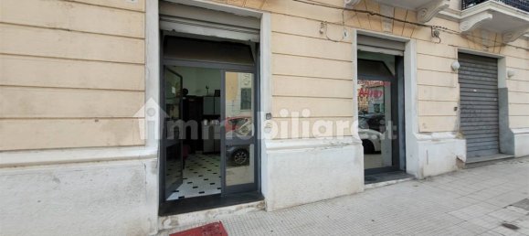 2-salle Propriété commerciale à Messina, Italy No. 44175 6