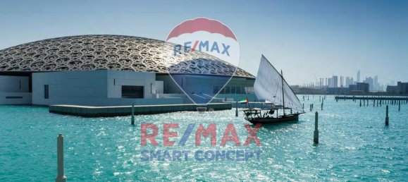 2 bedrooms Apartment in Saadiyat Island, UAE No. 38044 10