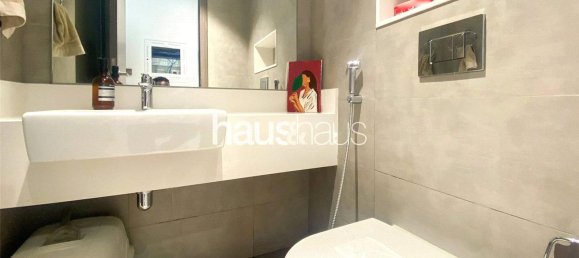 Квартира с 1 спальней в Мохаммед Бин Рашид Сити, ОАЭ № 99526 11