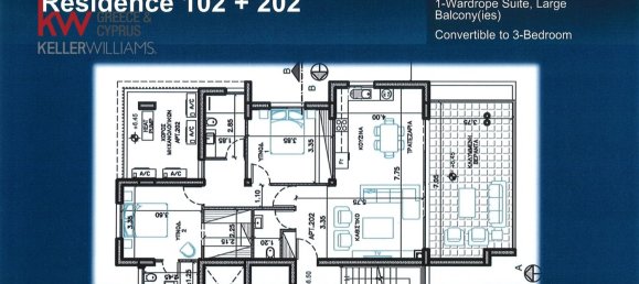 Квартира с 2 спальнями в Ливадия, Кипр № 26523 6