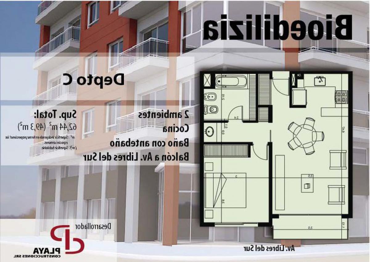 Studio in Chascomus, Argentina No. 54774