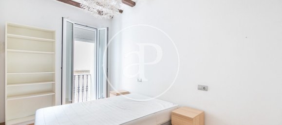 2 bedrooms Apartment in Ciutat Vella, Spain No. 23008 15