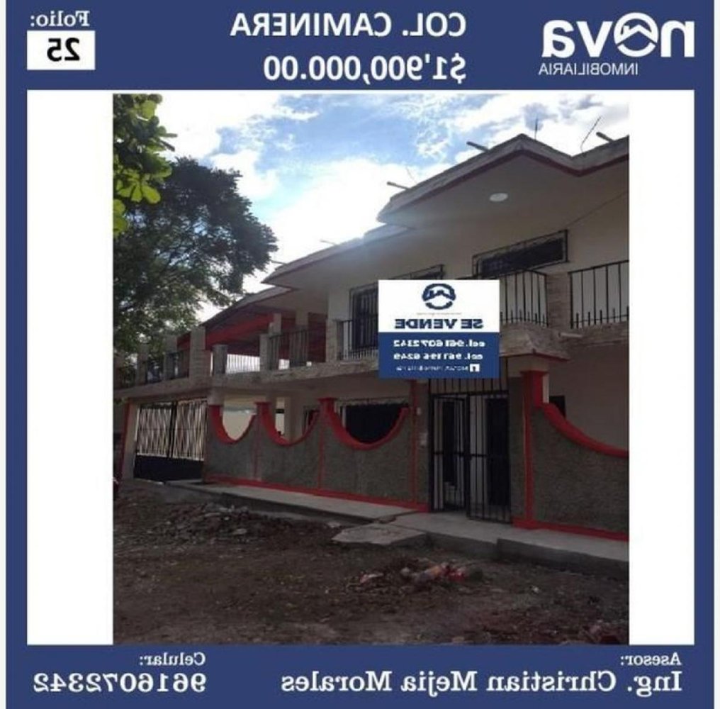 Дом с 6 спальнями в Чьяпас, Мексика № 156650