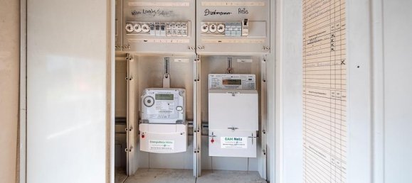 4 bedrooms Townhouse in Altenkirchen, Germany No. 191373 7