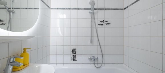 Студия в Мюнхен, Германия № 356598 4