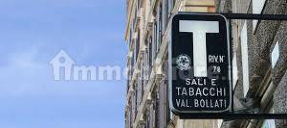 2 rooms Commercial property in Sanremo, Italy No. 189136 15