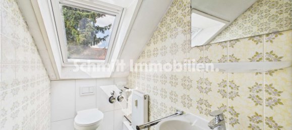 1 bedroom Apartment in Mainz, Germany No. 238576 7