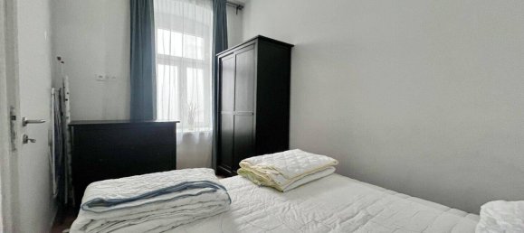 2-salle Appartement à Rudolfsheim-Funfhaus, Austria No. 246740 7